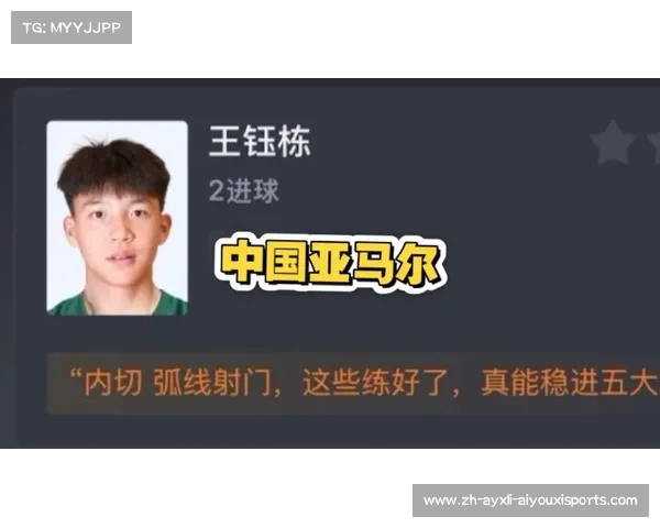 虎扑热议中超联赛焦点战一览 虎扑热议中超联赛焦点战一览