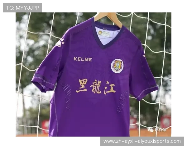 英超球队主打球衣颜色及视觉冲击对比分析